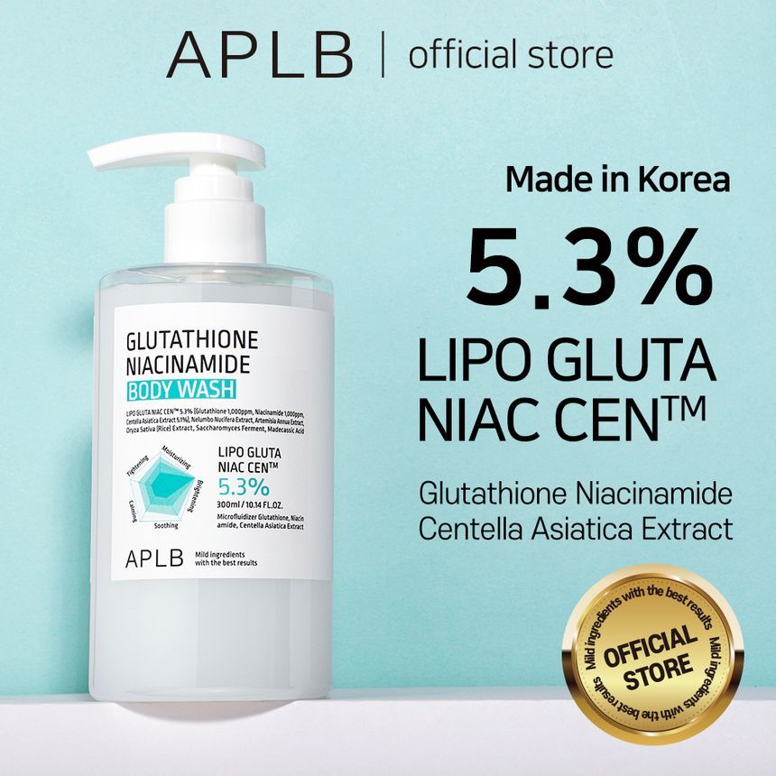 aplb glutathione niacinamide supplement APLB Glutathione + Niacinamide Face Cream – 55ml - Cosmetics Store main image 0