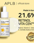 APLB Retinol Vitamin C Vitamin E Ampoule Serum 40ml