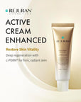 Rejuran Active Cream Enhanced 50ml