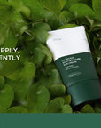 Anua Heartleaf Silky Moisture Sunscreen 50ml - WowDrops