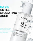 تونر مقشر لطيف من أنوا BHA 2% 150 مل