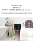 جل التنظيف الناعم Haruharu Wonder Black Rice Moisture 5.5 100 مل