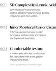 Torriden DIVE-IN Low Molecular Hyaluronic Acid Cream 80ml - WowDrops