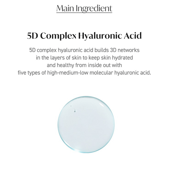 Torriden DIVE-IN Low Molecular Hyaluronic Acid Cream 80ml - WowDrops