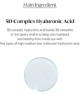 Torriden DIVE-IN Low Molecular Hyaluronic Acid Cream 80ml - WowDrops