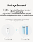Torriden DIVE-IN Low Molecular Hyaluronic Acid Cream 80ml - WowDrops