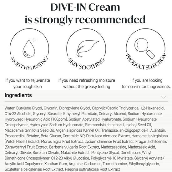 Torriden DIVE-IN Low Molecular Hyaluronic Acid Cream 80ml - WowDrops