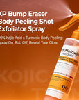 Dr.Melaxin Peel Shot Exfoliating Kojic Acid Turmeric Spray 200ml