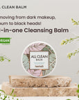 Heimish All Clean balm 120ml