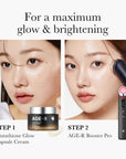 Medicube AGE-R Glutathione Glow Capsule Cream 50ml