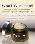 Medicube AGE-R Glutathione Glow Capsule Cream 50ml