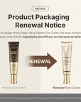 Medicube Deep Lifting Peptide Eye Cream For Face 30ml | Firming & Anti-Aging