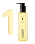 Numbuzin No. 1 Easy Peasy Cleansing Oil 200ml | Gentle Makeup Remover