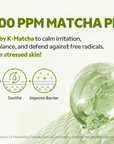 TIRTIR Matcha Calming Cream 50ml