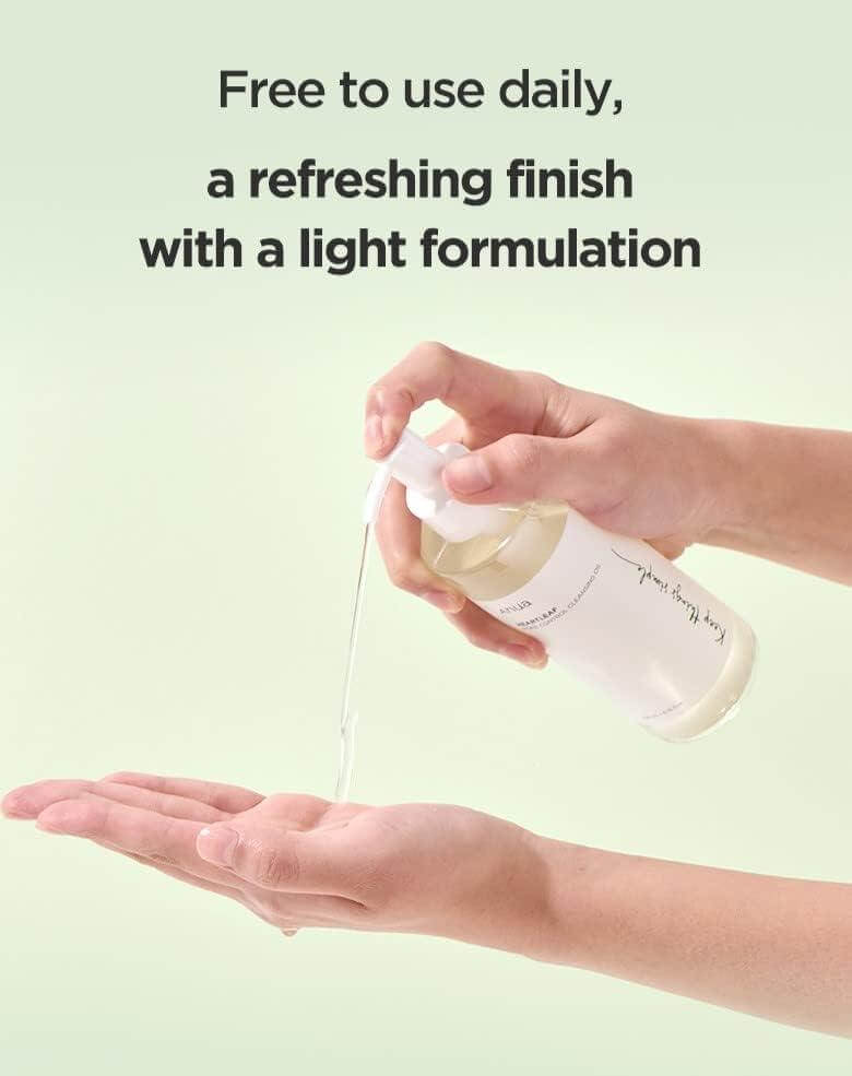 Anua Heartleaf Pore Control Cleansing Oil 200ml - WowDrops