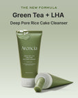 Arencia Green Tea + LHA Deep Pore Rice Cake Cleanser 150ml