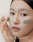 Arencia Green Tea + LHA Deep Pore Rice Cake Cleanser 150ml