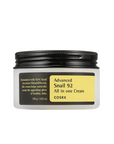كريم COSRX Advanced Snail 92 الكل في واحد 100 جرام