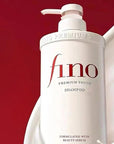 Shiseido Fino Premium Touch Shampoo 550ml