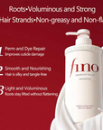 Shiseido Fino Premium Touch Shampoo 550ml