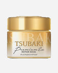 Shiseido Tsubaki Premium EX Repair Hair Mask 180g | Smooth & Shine