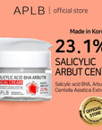APLB Salicylic Acid BHA Arbutin Facial Cream 55ml