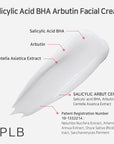 APLB Salicylic Acid BHA Arbutin Facial Cream 55ml