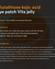 Abib Glutathione Kojic Acid Eye Patch Vita Jelly [60 patches]