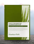 Nard Aloe Moisture Calming Mask Pack 30ea - WowDrops
