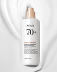 Anua Rice 70 Intensive Moisturizing Milk 150ml