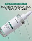 Anua Heartleaf Pore Control Cleansing Oil Mild 200ml