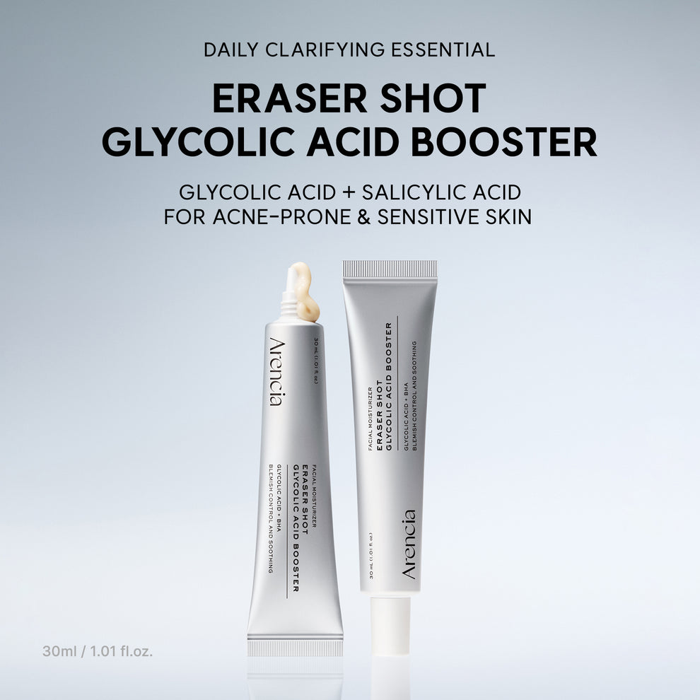 Arencia Eraser Shot Glycolic Acid Booster 30ml | Smoother, Clear-Looking Skin