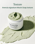 Arencia Fresh Green Rice Mochi Cleanser 120gm