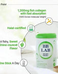 بي بي لاب كولاجين منخفض الوزن الجزيئي بيونتين بلس 2 غرام * 30 عصا [حلال]