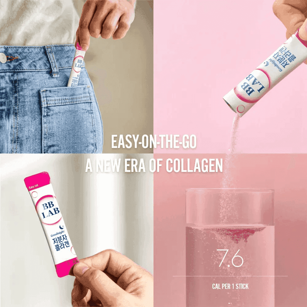 مسحوق الكولاجين من بي بي لاب إس بلس، 2 غرام × 30 عود (حلال)