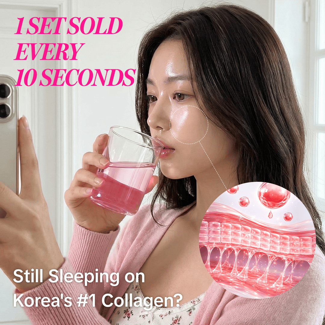 مسحوق الكولاجين من بي بي لاب إس بلس، 2 غرام × 30 عود (حلال)