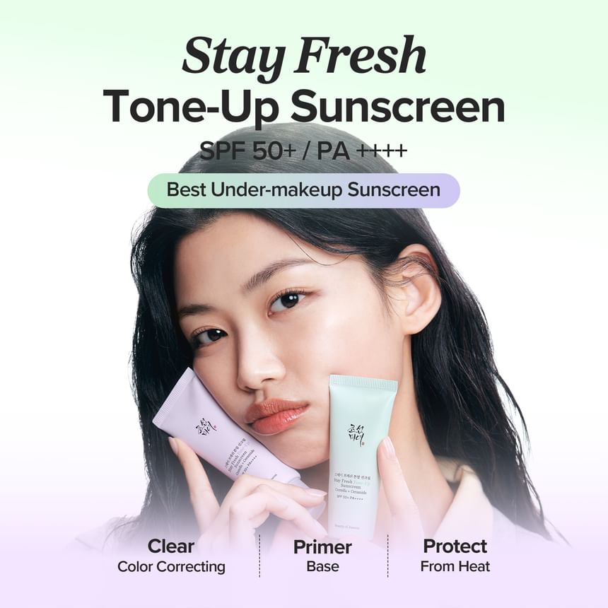 Beauty of Joseon Stay Fresh Tone-Up Sunscreen 50ml - Green