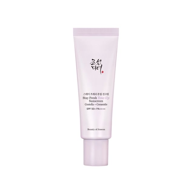 Beauty of Joseon Stay Fresh Tone-Up Sunscreen 50ml - Purple