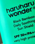 Haruharu Wonder Black Bamboo Daily Soothing Sun Shield (Sun Stick)