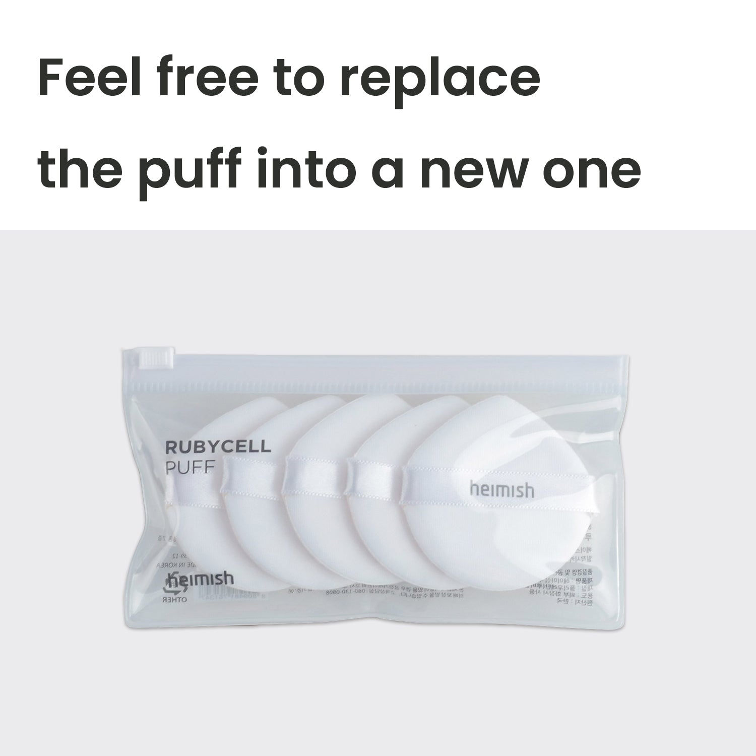 Heimish Artless Rubycell Puff 5pcs