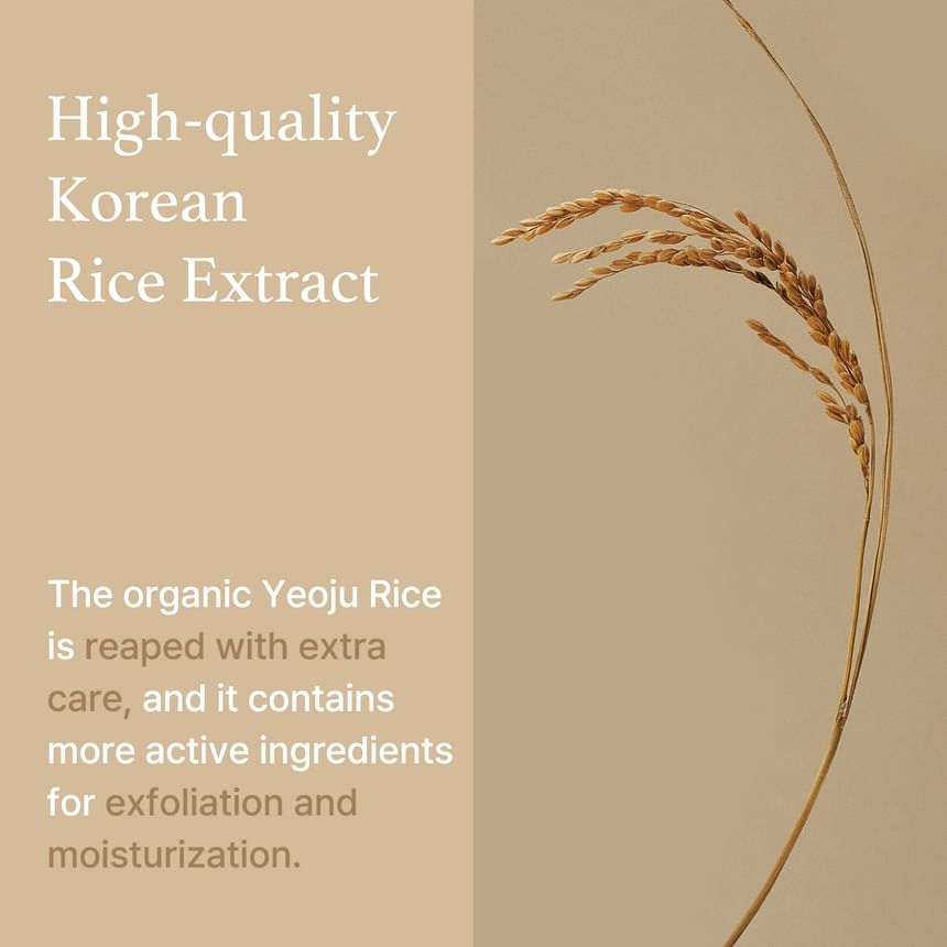 I'm From Rice Mask 70g