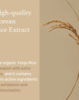 I'm From Rice Mask 70g