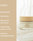 I'm From Rice Cream 50ml