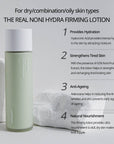 Celimax The Real Noni Hydra Firming Lotion 150ml