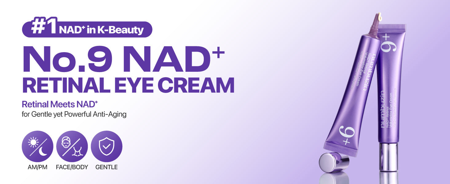 Numbuzin No.9 NAD+ Retinal Volumetox Eye Cream 20ml
