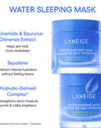 Laneige Water Sleeping Mask 70ml