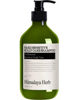 Nard Sensitive Scalp Care Shampoo 500ml - WowDrops