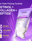 Anua Collagen Retinol Refining Gua Sha Cream 80ml