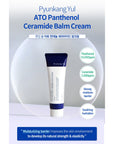 Pyunkang Yul ATO Panthenol Ceramide Balm Cream 30ml