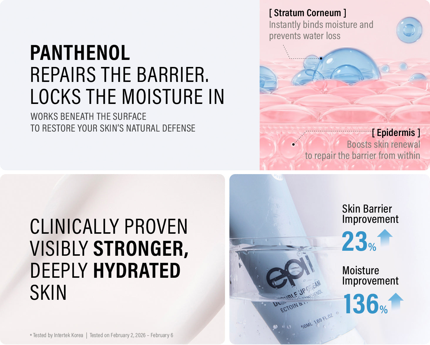 epii Double Up Cream Ectoin Panthenol 50ml